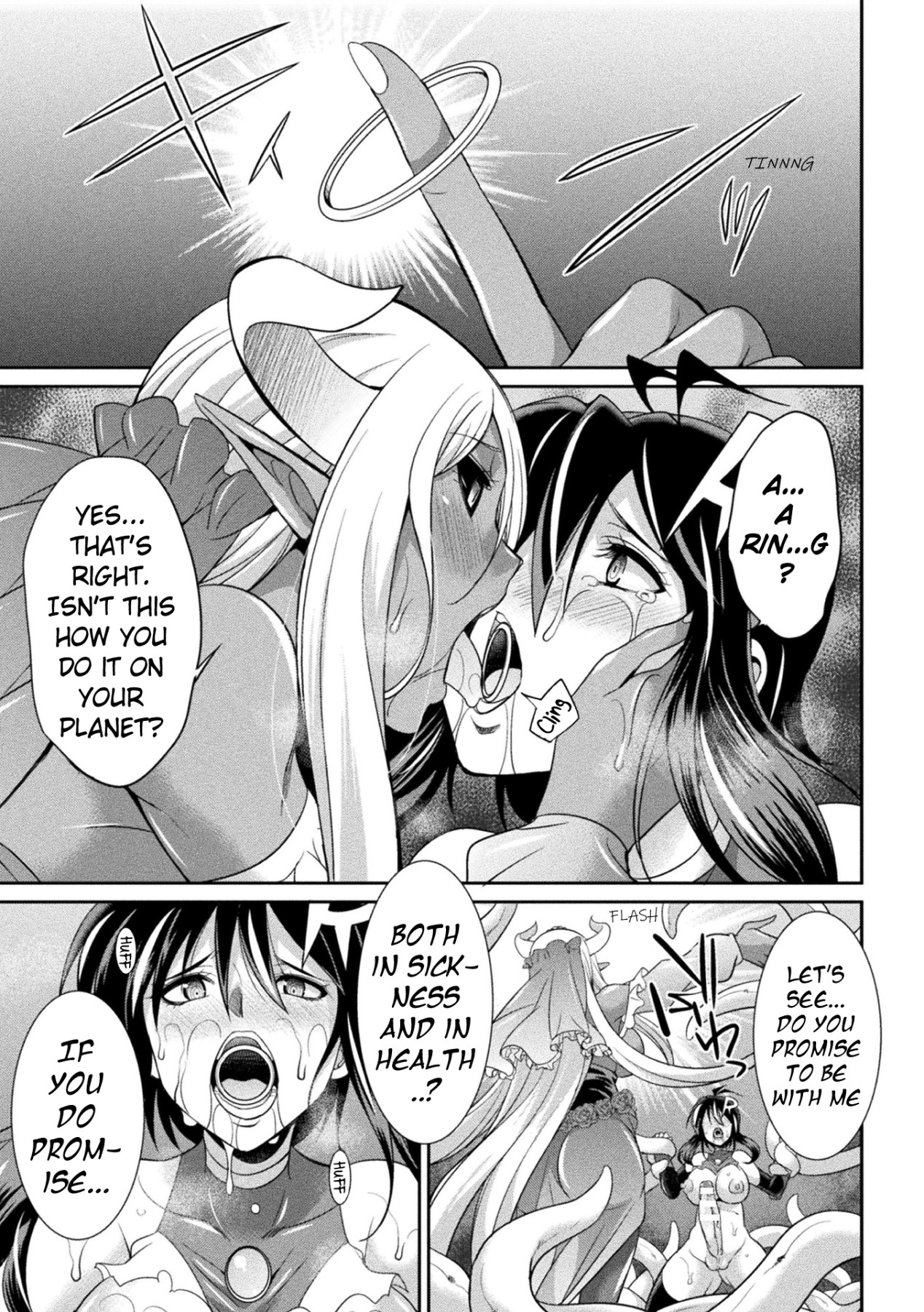 Hentai Manga Comic-Special Duty Squadron Colorful Force-Chapter unknow-33